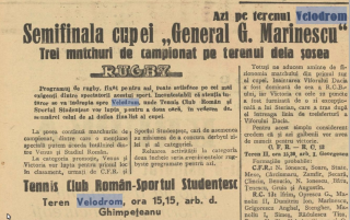 ROMÂNIA / INFRASTRUCTURĂ: Pe locul actualului stadion Dinamo s-a jucat mai întâi rugby, în anii 30 și 40